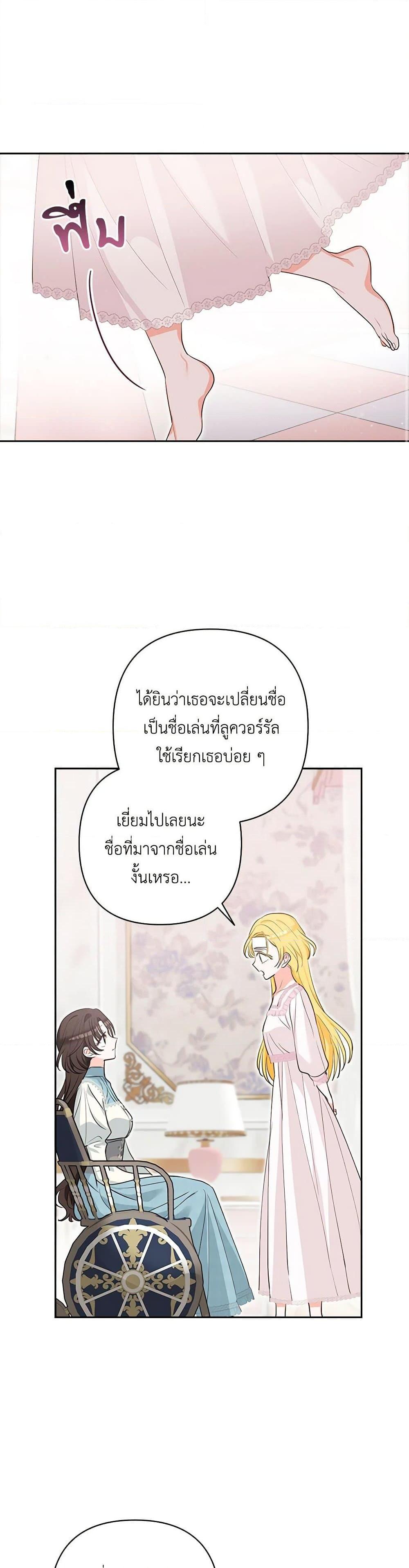 Manga-lc-com อ่านมังงะ อ่านการ์ตูน ออนไลน์ ฟรี Two Names of Night ตอนที่ 1 2 3 4 5 6 7 8 9 10 11 12 13 14 ฟรี ไม่มีโฆษณา Manga-lc - อ่าน มังงะ อ่าน การ์ตูน ออนไลน์ อ่านมังงะ ฟรี
