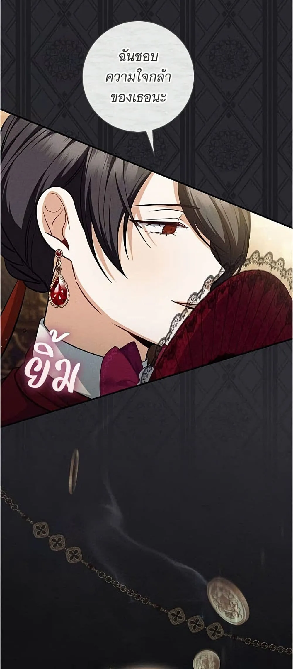 Manga-lc-com อ่านมังงะ อ่านการ์ตูน ออนไลน์ ฟรี All I Want is My Dream Home – โครงการมีสามีแถมฟรีบ้านในฝัน ตอนที่ 1 2 3 4 5 6 7 8 9 10 11 12 13 14 ฟรี ไม่มีโฆษณา Manga-lc - อ่าน มังงะ อ่าน การ์ตูน ออนไลน์ อ่านมังงะ ฟรี