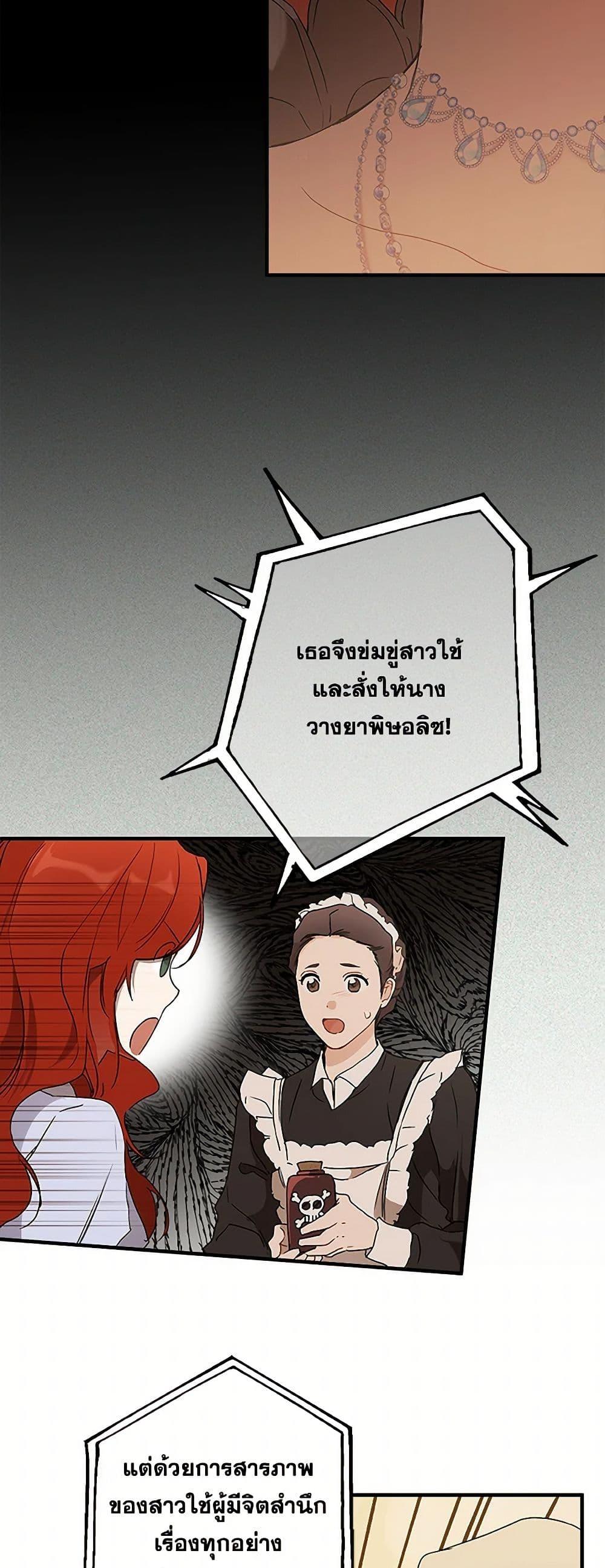 Manga-lc-com อ่านมังงะ อ่านการ์ตูน ออนไลน์ ฟรี It Was All a Mistake ตอนที่ 1 2 3 4 5 6 7 8 9 10 11 12 13 14 ฟรี ไม่มีโฆษณา Manga-lc - อ่าน มังงะ อ่าน การ์ตูน ออนไลน์ อ่านมังงะ ฟรี