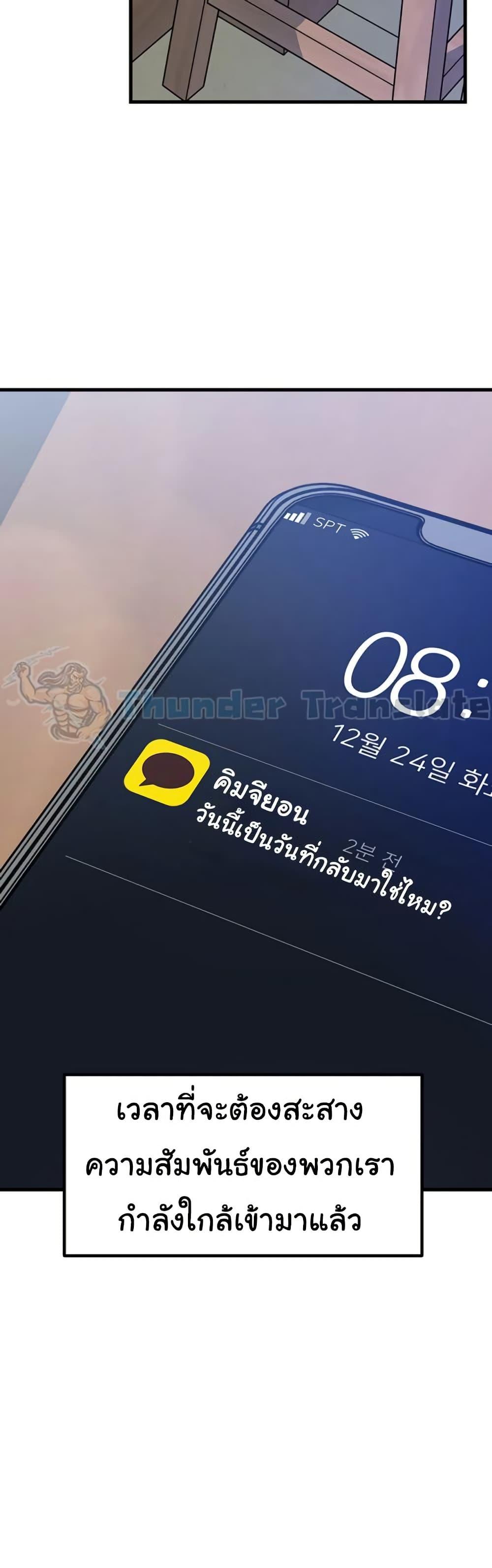 Doujin-Lc- อ่าน โดจิน มังฮวา เกาหลี ญี่ปุ่น จีน แปลไทย Not the Daughter ตอนที่ 1 2 3 4 5 6 7 8 9 10 11 12 13 14 ฟรี ไม่มีโฆษณา อ่าน โดจิน Manhwa เกาหลี ญี่ปุ่น จีน เรามีครบ คัดมาให้เน้นๆ โดจิน 18+ รับประกันความฟินโดย  Doujin Lc
