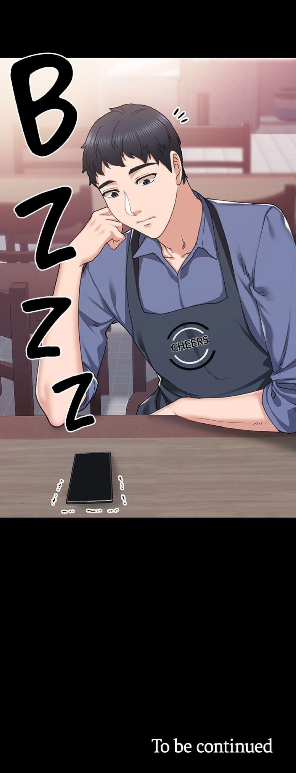 Doujin-Lc- อ่าน โดจิน มังฮวา เกาหลี ญี่ปุ่น จีน แปลไทย Teaching Practice ตอนที่ 1 2 3 4 5 6 7 8 9 10 11 12 13 14 ฟรี ไม่มีโฆษณา อ่าน โดจิน Manhwa เกาหลี ญี่ปุ่น จีน เรามีครบ คัดมาให้เน้นๆ โดจิน 18+ รับประกันความฟินโดย  Doujin Lc