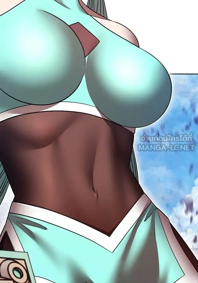 +99 ท่อนไม้ ตอนที่ 186 รูปที่ 185