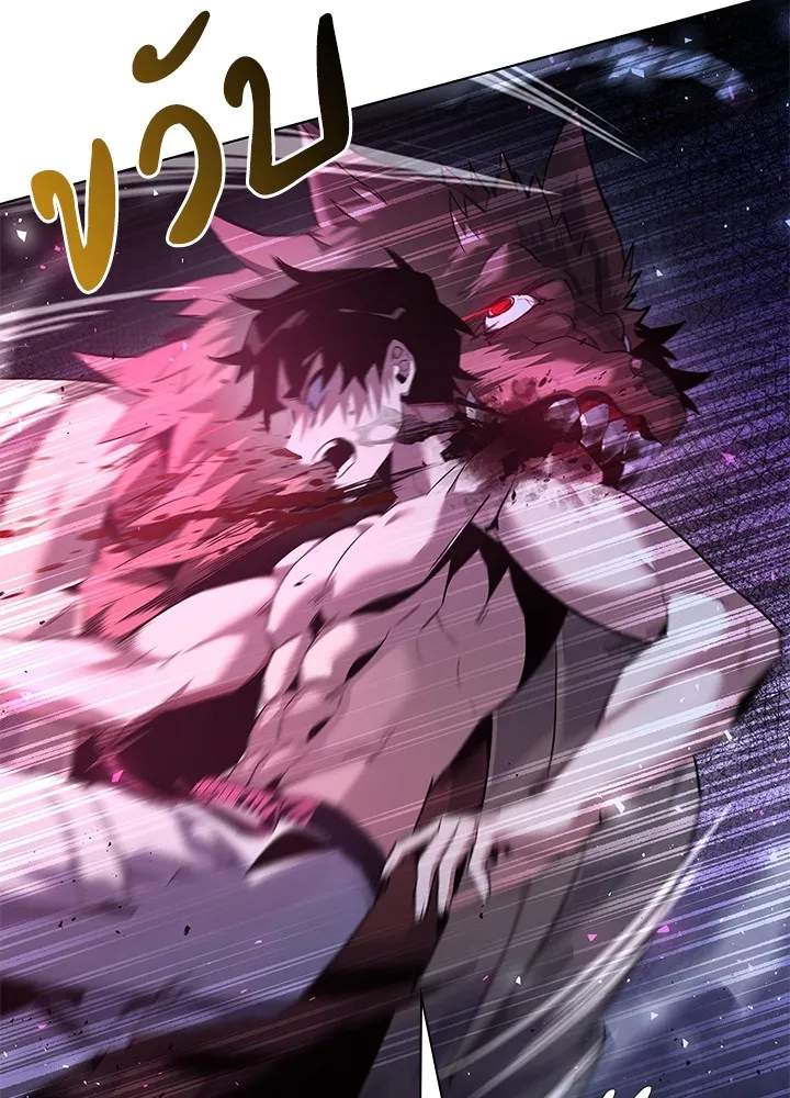 คืนแห่งโทแกบี ตอนที่ 6 รูปที่ 17