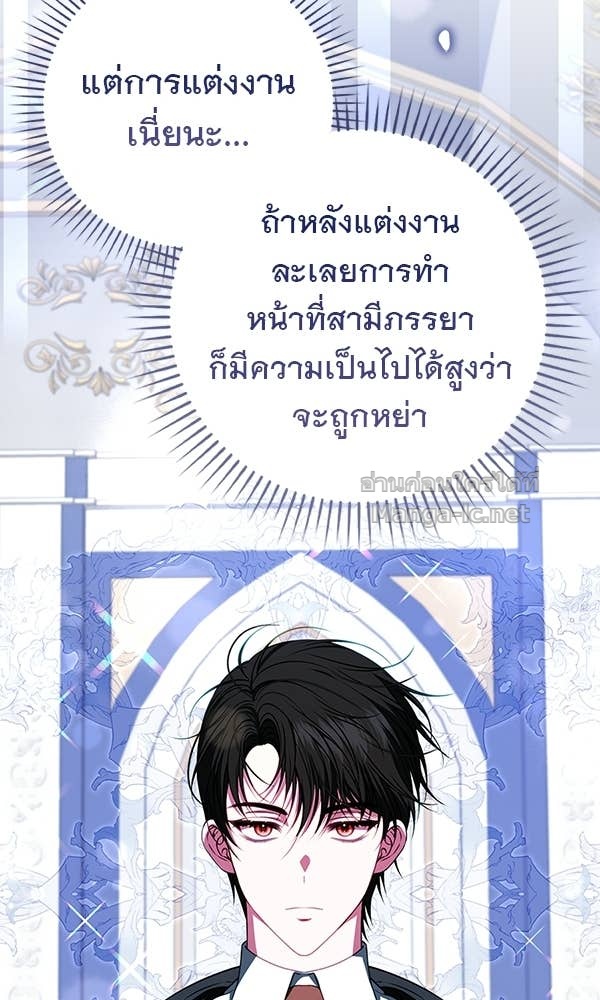 Doujin-Lc- อ่าน โดจิน มังฮวา เกาหลี ญี่ปุ่น จีน แปลไทย นางเอกนอกบท ตอนที่ 1 2 3 4 5 6 7 8 9 10 11 12 13 14 ฟรี ไม่มีโฆษณา อ่าน โดจิน Manhwa เกาหลี ญี่ปุ่น จีน เรามีครบ คัดมาให้เน้นๆ โดจิน 18+ รับประกันความฟินโดย Doujin Lc
