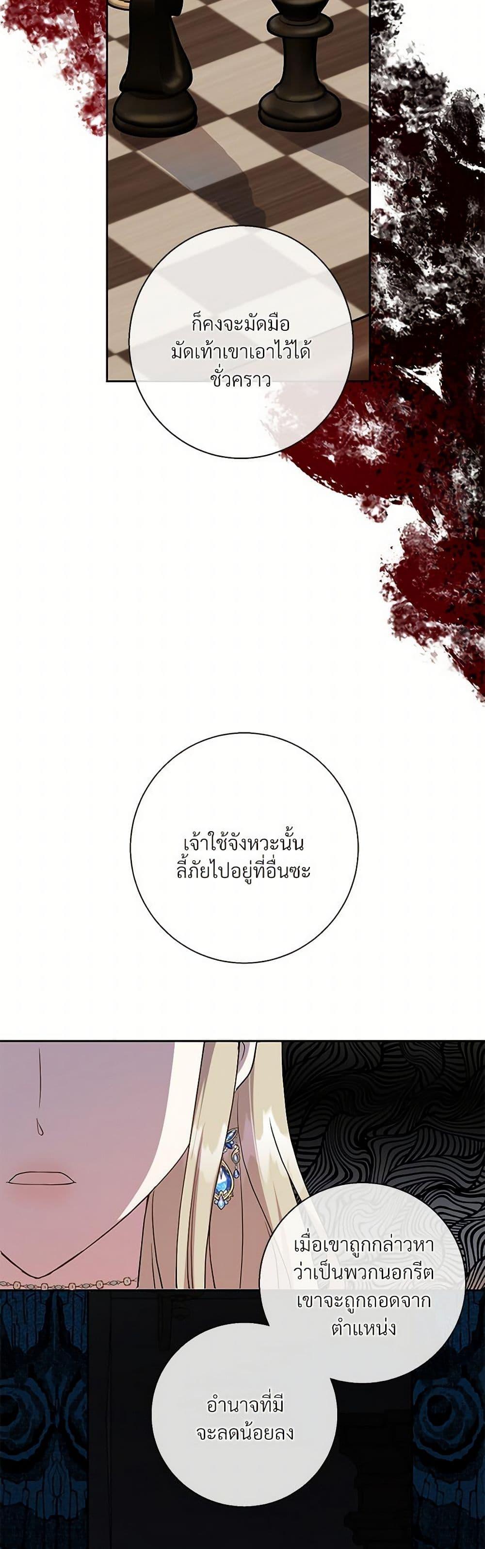 Manga-lc-com อ่านมังงะ อ่านการ์ตูน ออนไลน์ ฟรี Please Don’t Eat Me! ตอนที่ 1 2 3 4 5 6 7 8 9 10 11 12 13 14 ฟรี ไม่มีโฆษณา Manga-lc - อ่าน มังงะ อ่าน การ์ตูน ออนไลน์ อ่านมังงะ ฟรี