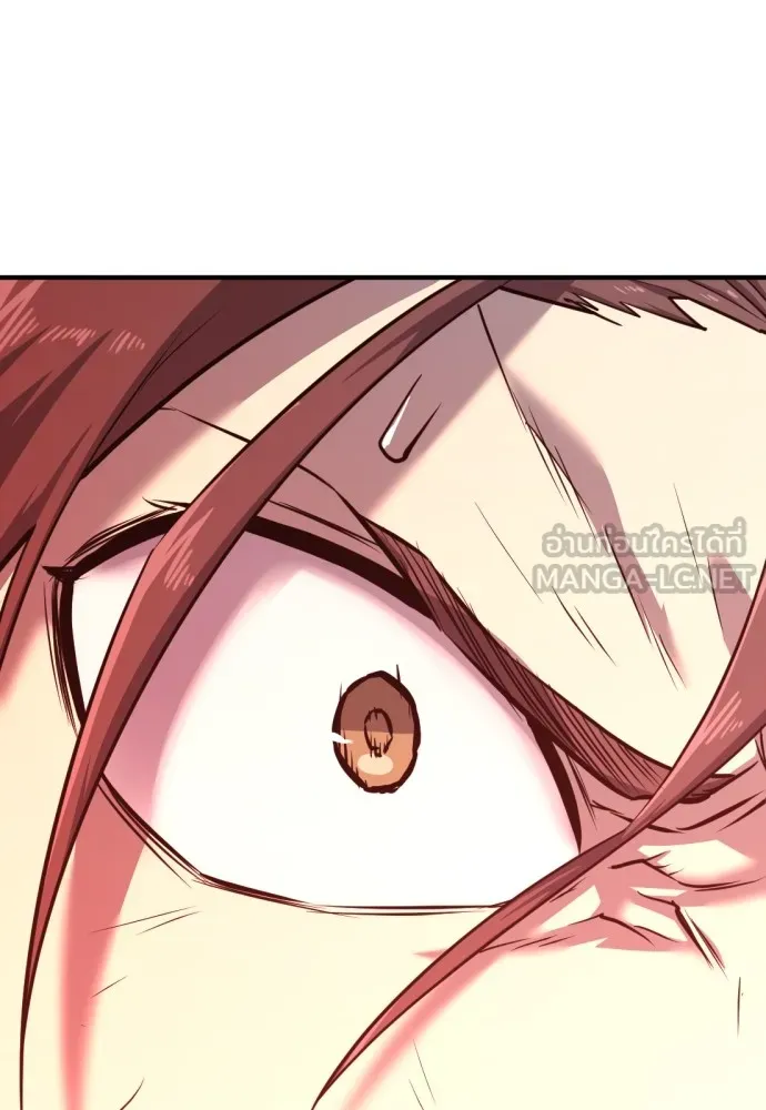 ยอดสถาปนิกผู้พิทักษ์อาณาจักร ตอนที่ 108 รูปที่ 138