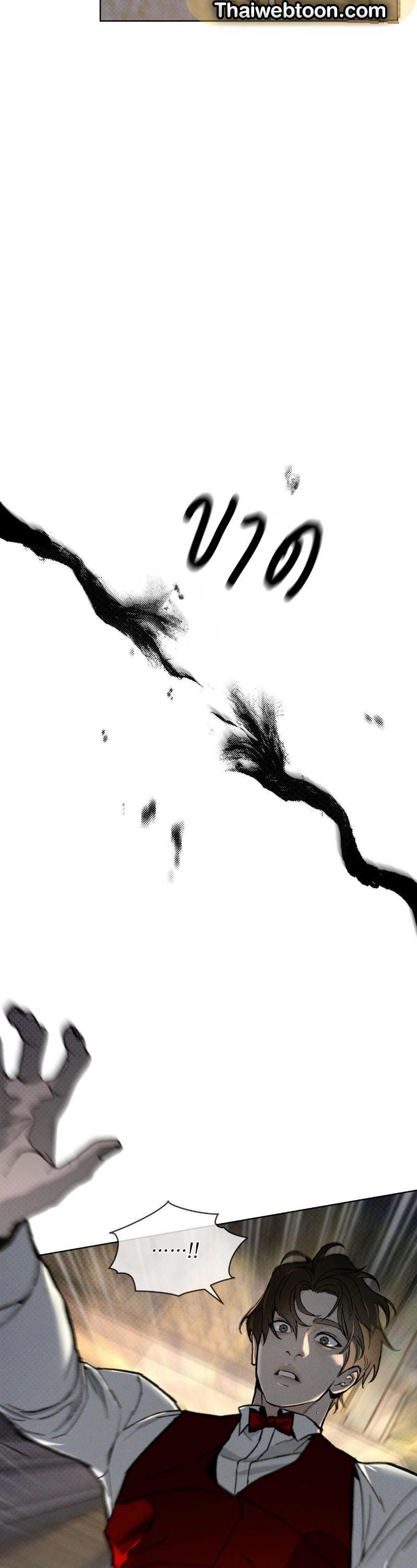 Manga-lc-com อ่านมังงะ อ่านการ์ตูน ออนไลน์ ฟรี Codename Anastasia ตอนที่ 1 2 3 4 5 6 7 8 9 10 11 12 13 14 ฟรี ไม่มีโฆษณา Manga-lc - อ่าน มังงะ อ่าน การ์ตูน ออนไลน์ อ่านมังงะ ฟรี