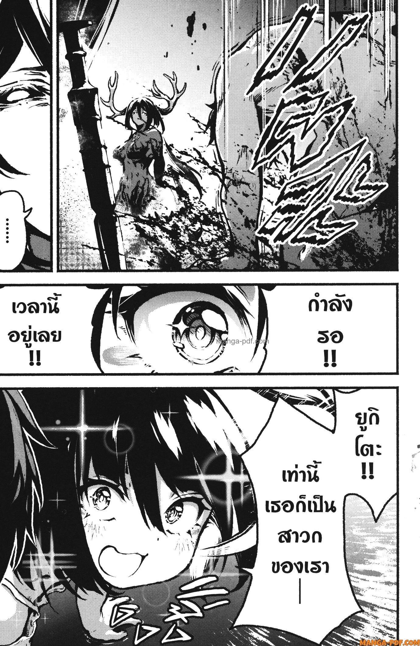 Manga-lc-com อ่านมังงะ อ่านการ์ตูน ออนไลน์ ฟรี Kaminaki Sekai no Kamisama Katsudou โลกนี้ โลกหน้า ข้าก็เป็นพระเจ้า ตอนที่ 1 2 3 4 5 6 7 8 9 10 11 12 13 14 ฟรี ไม่มีโฆษณา Manga-lc - อ่าน มังงะ อ่าน การ์ตูน ออนไลน์ อ่านมังงะ ฟรี