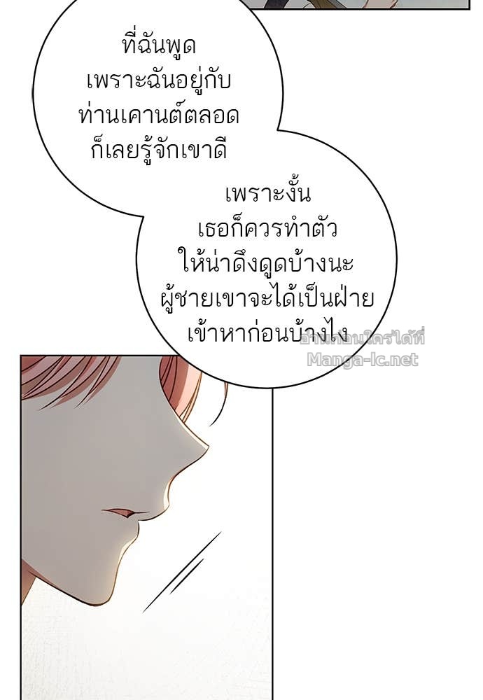 Doujin-Lc- อ่าน โดจิน มังฮวา เกาหลี ญี่ปุ่น จีน แปลไทย อยากได้ ก็เอาไป ตอนที่ 1 2 3 4 5 6 7 8 9 10 11 12 13 14 ฟรี ไม่มีโฆษณา อ่าน โดจิน Manhwa เกาหลี ญี่ปุ่น จีน เรามีครบ คัดมาให้เน้นๆ โดจิน 18+ รับประกันความฟินโดย Doujin Lc