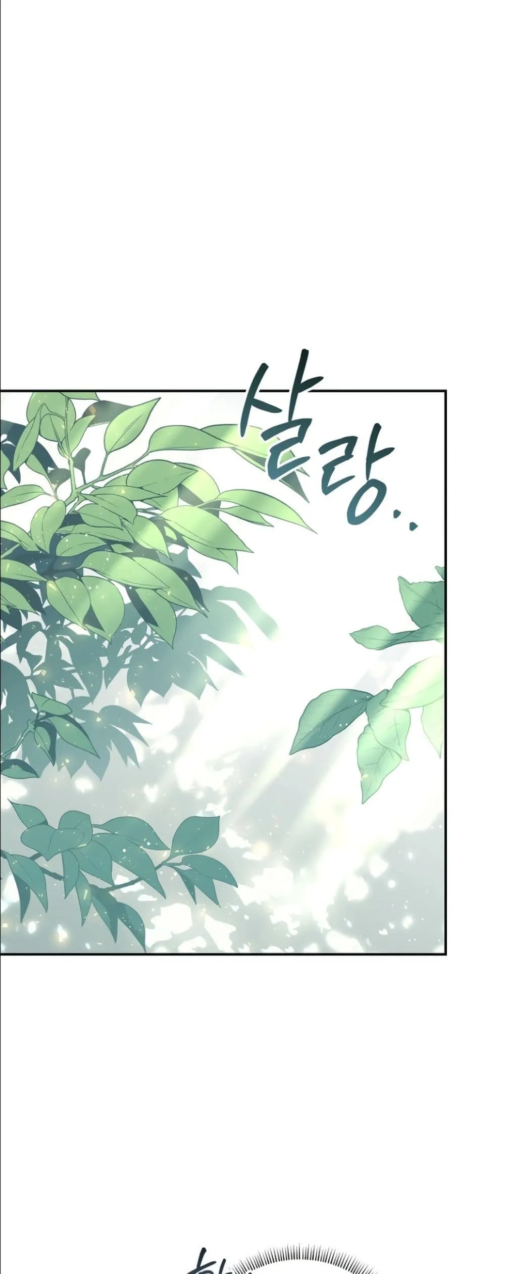 Manga-lc-com อ่านมังงะ อ่านการ์ตูน ออนไลน์ ฟรี Dating the Emperor in Secret, but I Don’t Know About It ตอนที่ 1 2 3 4 5 6 7 8 9 10 11 12 13 14 ฟรี ไม่มีโฆษณา Manga-lc - อ่าน มังงะ อ่าน การ์ตูน ออนไลน์ อ่านมังงะ ฟรี