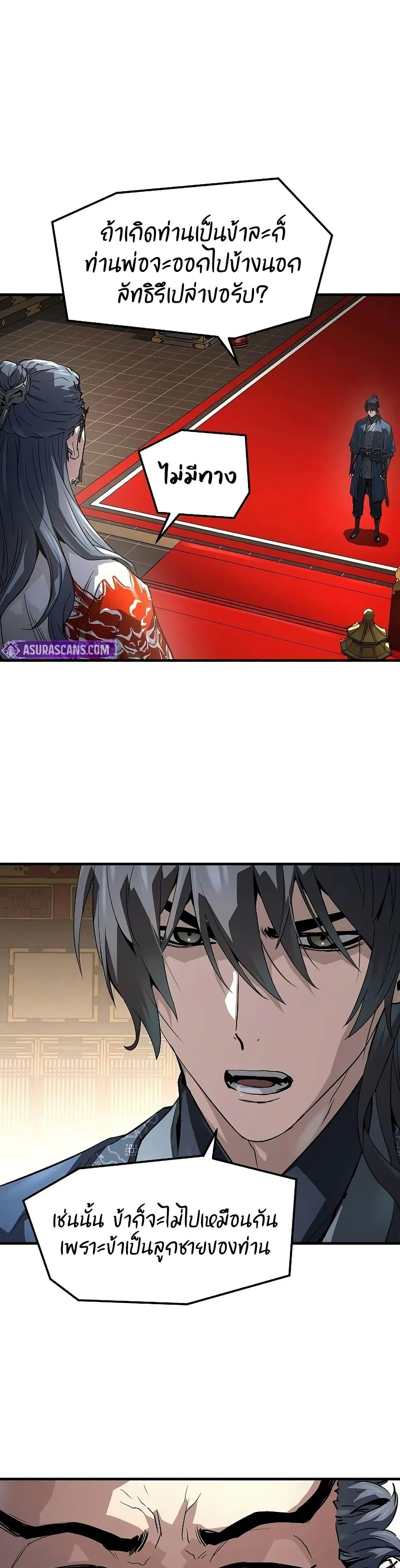 Manga-lc-com อ่านมังงะ อ่านการ์ตูน ออนไลน์ ฟรี Absolute Regression ตอนที่ 1 2 3 4 5 6 7 8 9 10 11 12 13 14 ฟรี ไม่มีโฆษณา Manga-lc - อ่าน มังงะ อ่าน การ์ตูน ออนไลน์ อ่านมังงะ ฟรี