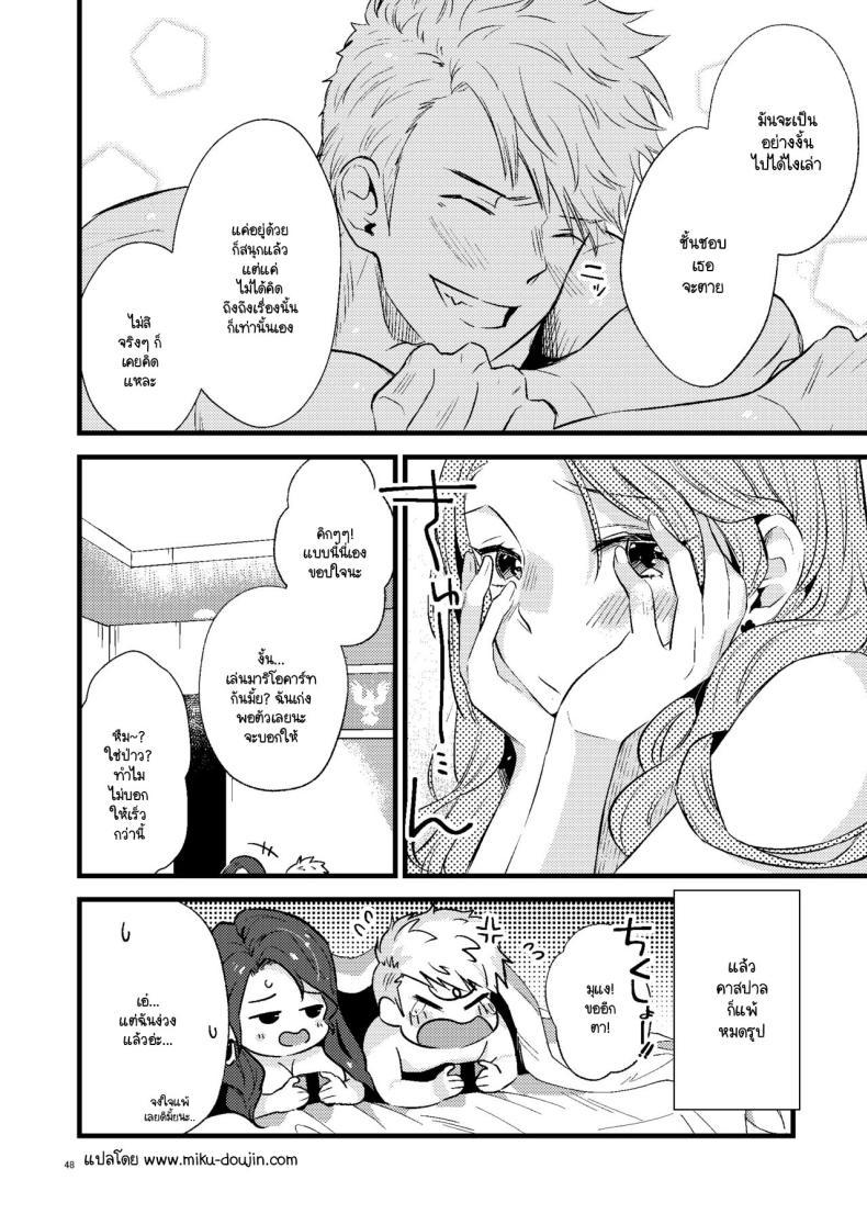 Doujin-Lc- อ่าน โดจิน มังฮวา เกาหลี ญี่ปุ่น จีน แปลไทย โดโรเธียกับสงครามในเลิฟโฮเท็ล [K☆H (KH)] HOTEL Enbarr Sennyuusen (Fire Emblem Three Houses) ตอนที่ 1 2 3 4 5 6 7 8 9 10 11 12 13 14 ฟรี ไม่มีโฆษณา อ่าน โดจิน Manhwa เกาหลี ญี่ปุ่น จีน เรามีครบ คัดมาให้เน้นๆ โดจิน 18+ รับประกันความฟินโดย  Doujin Lc