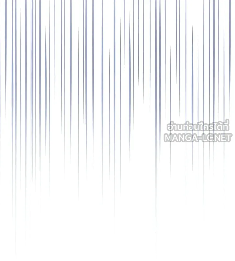 ผงาดรักนักกีฬาข้างบ้าน ตอนที่ 6 รูปที่ 87