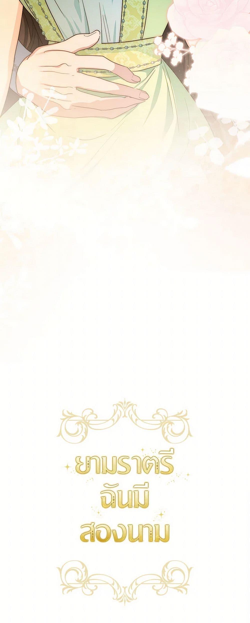 Manga-lc-com อ่านมังงะ อ่านการ์ตูน ออนไลน์ ฟรี Two Names of Night ตอนที่ 1 2 3 4 5 6 7 8 9 10 11 12 13 14 ฟรี ไม่มีโฆษณา Manga-lc - อ่าน มังงะ อ่าน การ์ตูน ออนไลน์ อ่านมังงะ ฟรี