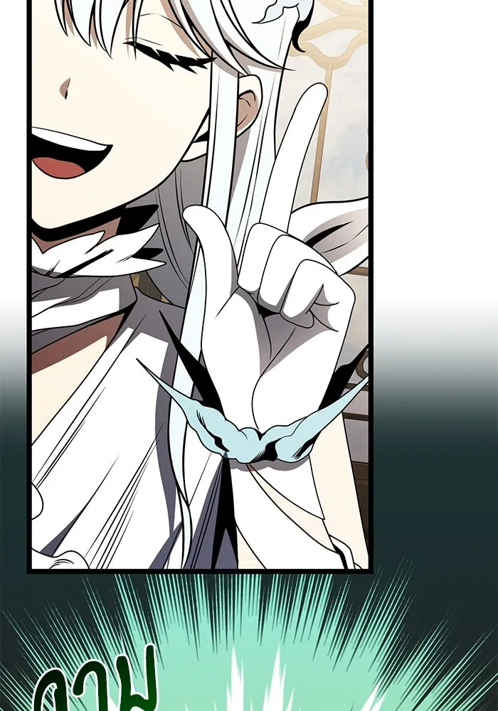 อัศวินดำล่าท้าเวลา ตอนที่ 37 รูปที่ 103