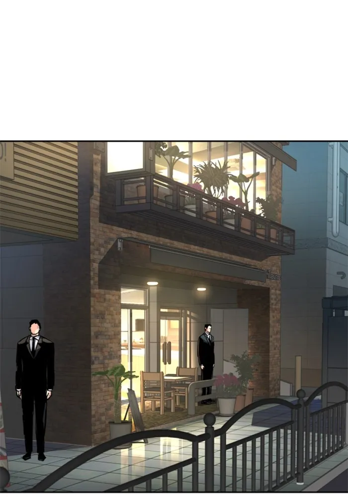 พี่ชายสายบอดี้การ์ด ตอนที่ 229 รูปที่ 68