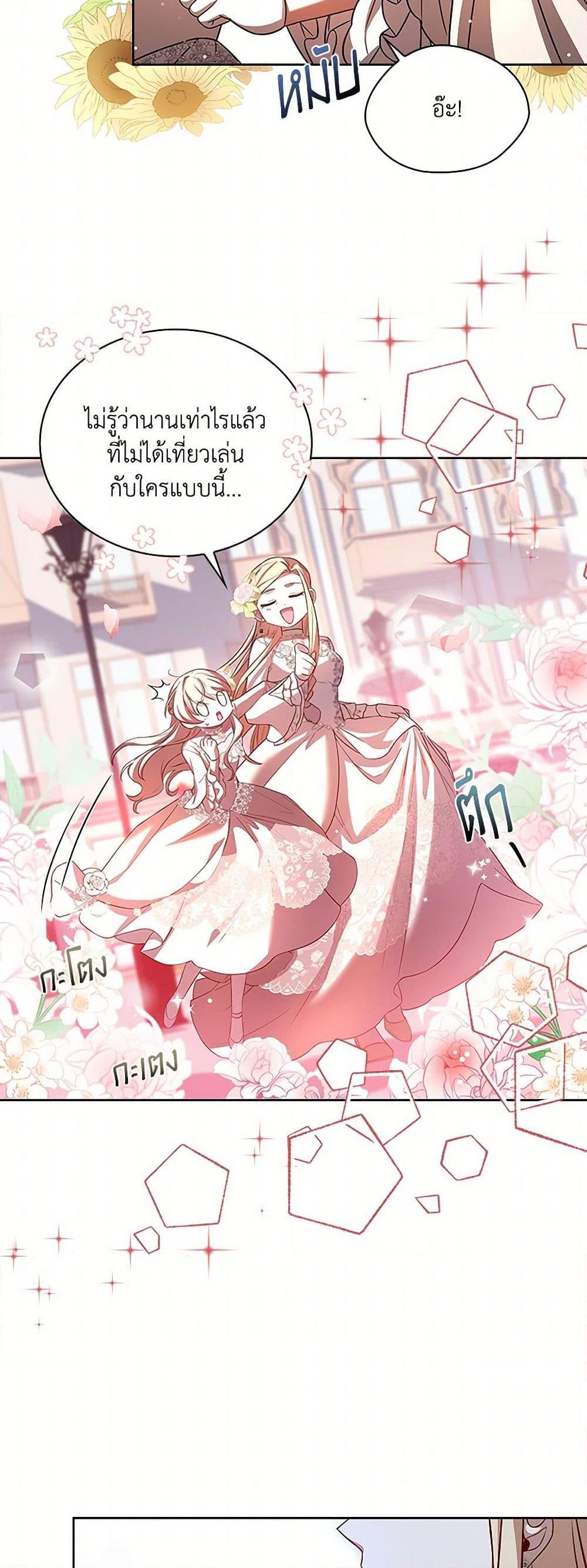 Manga-lc-com อ่านมังงะ อ่านการ์ตูน ออนไลน์ ฟรี Happy Sea World ตอนที่ 1 2 3 4 5 6 7 8 9 10 11 12 13 14 ฟรี ไม่มีโฆษณา Manga-lc - อ่าน มังงะ อ่าน การ์ตูน ออนไลน์ อ่านมังงะ ฟรี