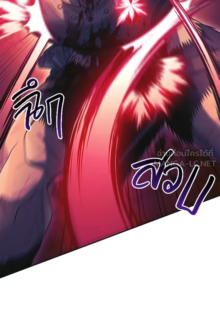 เอาชีวิตรอดในเกมฉบับคนเถื่อน ตอนที่ 29 รูปที่ 147