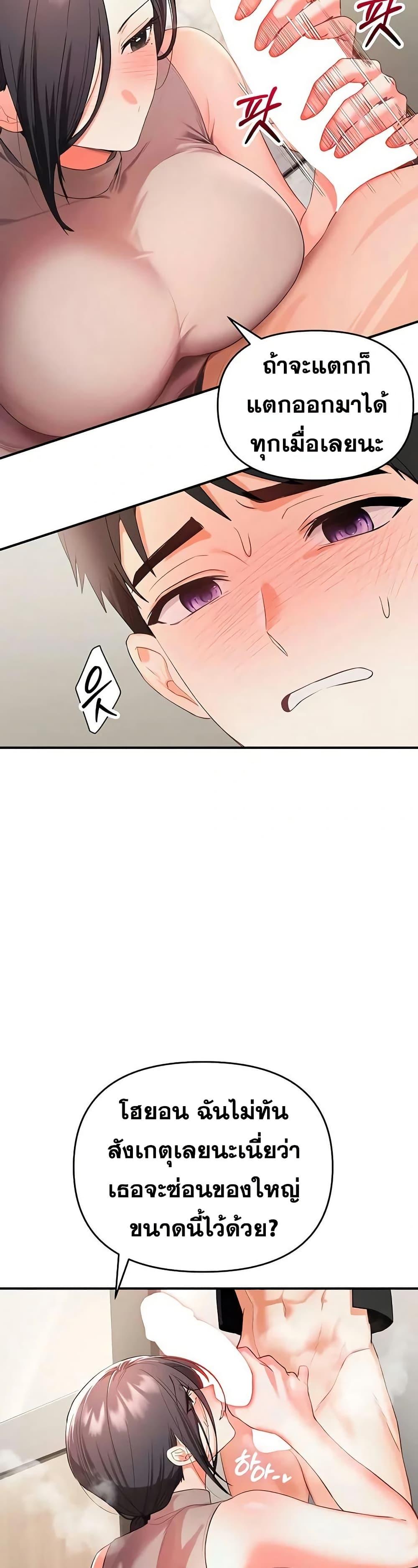 Doujin-Lc- อ่าน โดจิน มังฮวา เกาหลี ญี่ปุ่น จีน แปลไทย I’m the Only Guy at the Massage Shop ตอนที่ 1 2 3 4 5 6 7 8 9 10 11 12 13 14 ฟรี ไม่มีโฆษณา อ่าน โดจิน Manhwa เกาหลี ญี่ปุ่น จีน เรามีครบ คัดมาให้เน้นๆ โดจิน 18+ รับประกันความฟินโดย  Doujin Lc