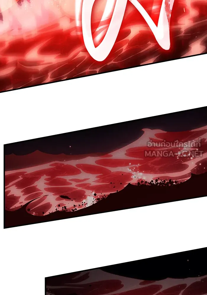 เกิดใหม่พร้อมพลังแห่งราชัน ตอนที่ 58 รูปที่ 159