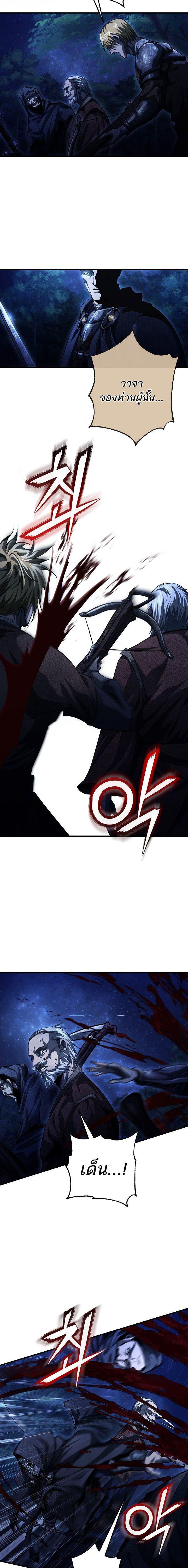 Manga-lc-com อ่านมังงะ อ่านการ์ตูน ออนไลน์ ฟรี Half Blood ตอนที่ 1 2 3 4 5 6 7 8 9 10 11 12 13 14 ฟรี ไม่มีโฆษณา Manga-lc - อ่าน มังงะ อ่าน การ์ตูน ออนไลน์ อ่านมังงะ ฟรี