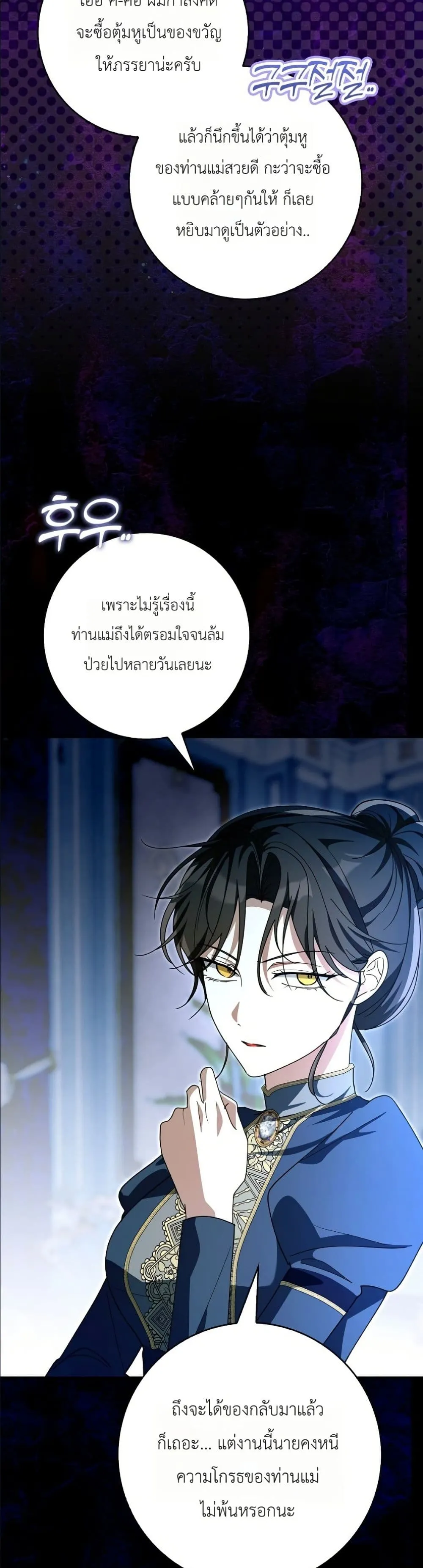 Manga-lc-com อ่านมังงะ อ่านการ์ตูน ออนไลน์ ฟรี I Will Save My Dad ตอนที่ 1 2 3 4 5 6 7 8 9 10 11 12 13 14 ฟรี ไม่มีโฆษณา Manga-lc - อ่าน มังงะ อ่าน การ์ตูน ออนไลน์ อ่านมังงะ ฟรี