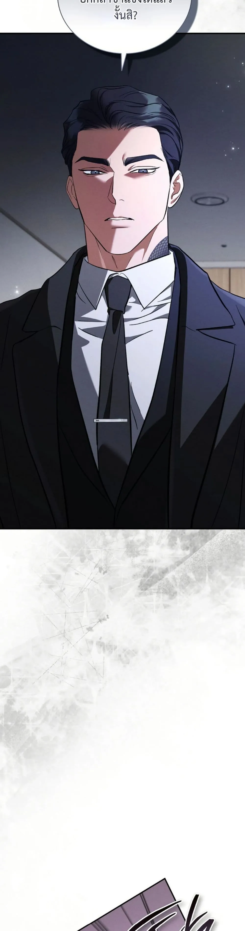 Manga-lc-com อ่านมังงะ อ่านการ์ตูน ออนไลน์ ฟรี Bastard Uncle ตอนที่ 1 2 3 4 5 6 7 8 9 10 11 12 13 14 ฟรี ไม่มีโฆษณา Manga-lc - อ่าน มังงะ อ่าน การ์ตูน ออนไลน์ อ่านมังงะ ฟรี