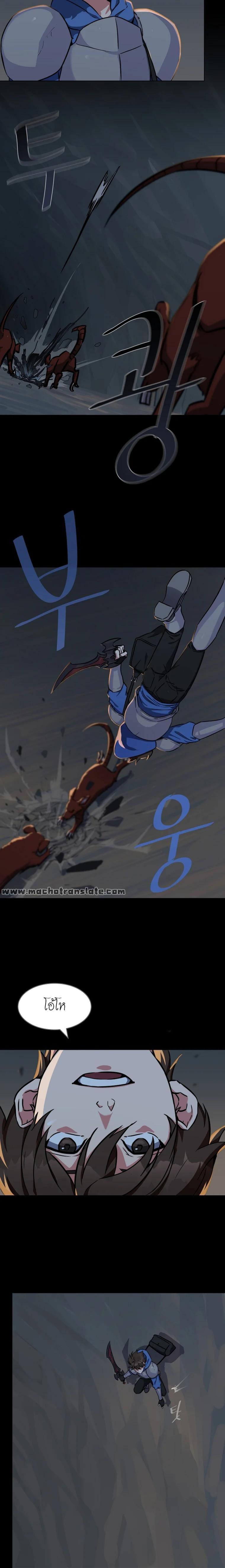 Manga-lc-com อ่านมังงะ อ่านการ์ตูน ออนไลน์ ฟรี Level 1 Player ตอนที่ 1 2 3 4 5 6 7 8 9 10 11 12 13 14 ฟรี ไม่มีโฆษณา Manga-lc - อ่าน มังงะ อ่าน การ์ตูน ออนไลน์ อ่านมังงะ ฟรี