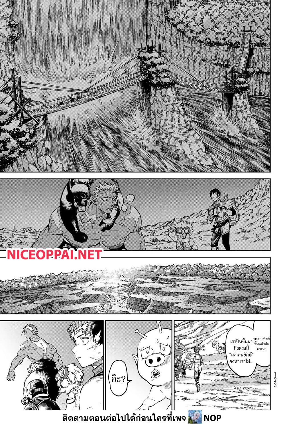 Manga-lc-com อ่านมังงะ อ่านการ์ตูน ออนไลน์ ฟรี Versus ตอนที่ 1 2 3 4 5 6 7 8 9 10 11 12 13 14 ฟรี ไม่มีโฆษณา Manga-lc - อ่าน มังงะ อ่าน การ์ตูน ออนไลน์ อ่านมังงะ ฟรี