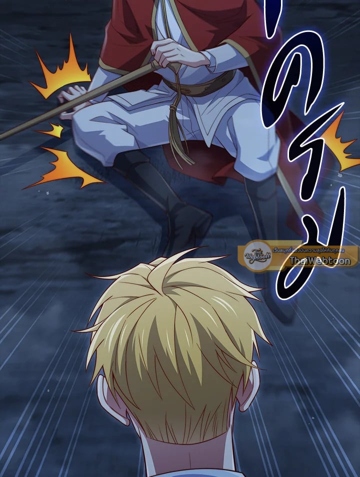 Manga-lc-com อ่านมังงะ อ่านการ์ตูน ออนไลน์ ฟรี The Lord of Coins ตอนที่ 1 2 3 4 5 6 7 8 9 10 11 12 13 14 ฟรี ไม่มีโฆษณา Manga-lc - อ่าน มังงะ อ่าน การ์ตูน ออนไลน์ อ่านมังงะ ฟรี