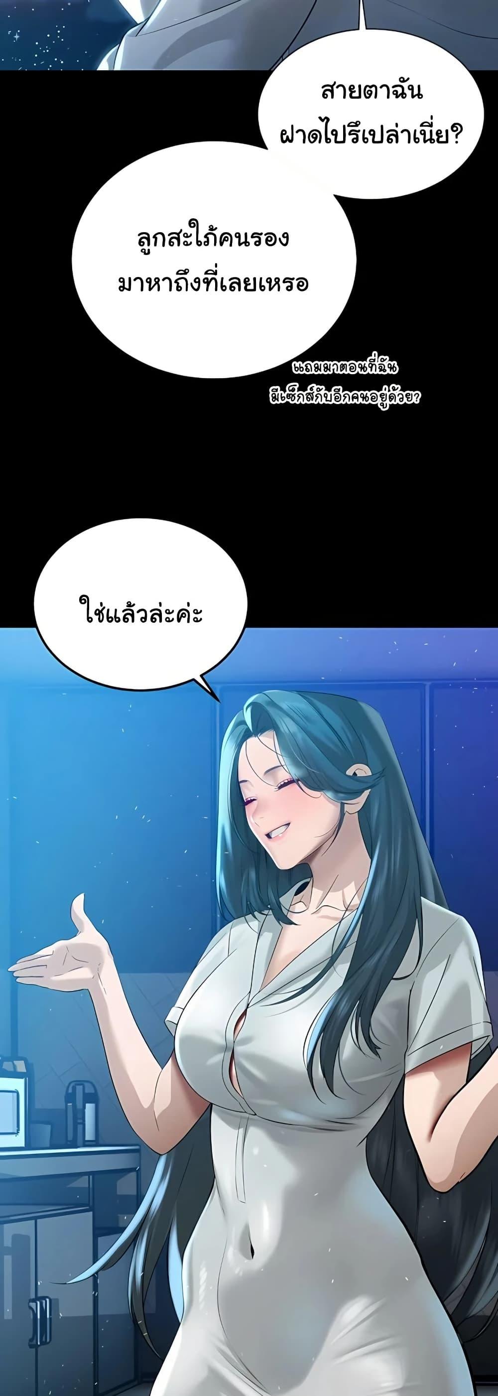 Doujin-Lc- อ่าน โดจิน มังฮวา เกาหลี ญี่ปุ่น จีน แปลไทย Father Is Eating All ตอนที่ 1 2 3 4 5 6 7 8 9 10 11 12 13 14 ฟรี ไม่มีโฆษณา อ่าน โดจิน Manhwa เกาหลี ญี่ปุ่น จีน เรามีครบ คัดมาให้เน้นๆ โดจิน 18+ รับประกันความฟินโดย  Doujin Lc