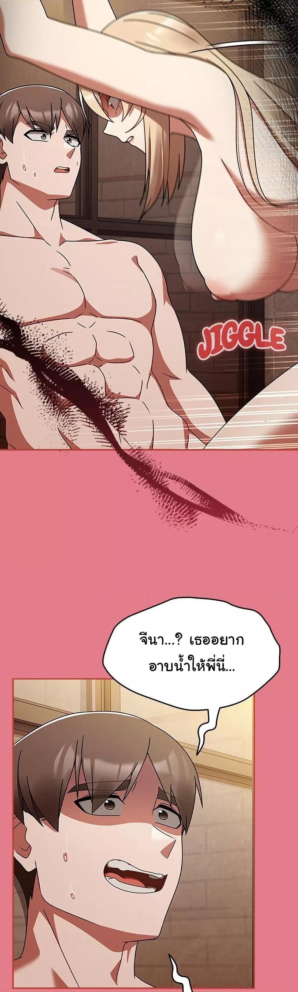 Doujin-Lc- อ่าน โดจิน มังฮวา เกาหลี ญี่ปุ่น จีน แปลไทย Ground and Pound ตอนที่ 1 2 3 4 5 6 7 8 9 10 11 12 13 14 ฟรี ไม่มีโฆษณา อ่าน โดจิน Manhwa เกาหลี ญี่ปุ่น จีน เรามีครบ คัดมาให้เน้นๆ โดจิน 18+ รับประกันความฟินโดย  Doujin Lc
