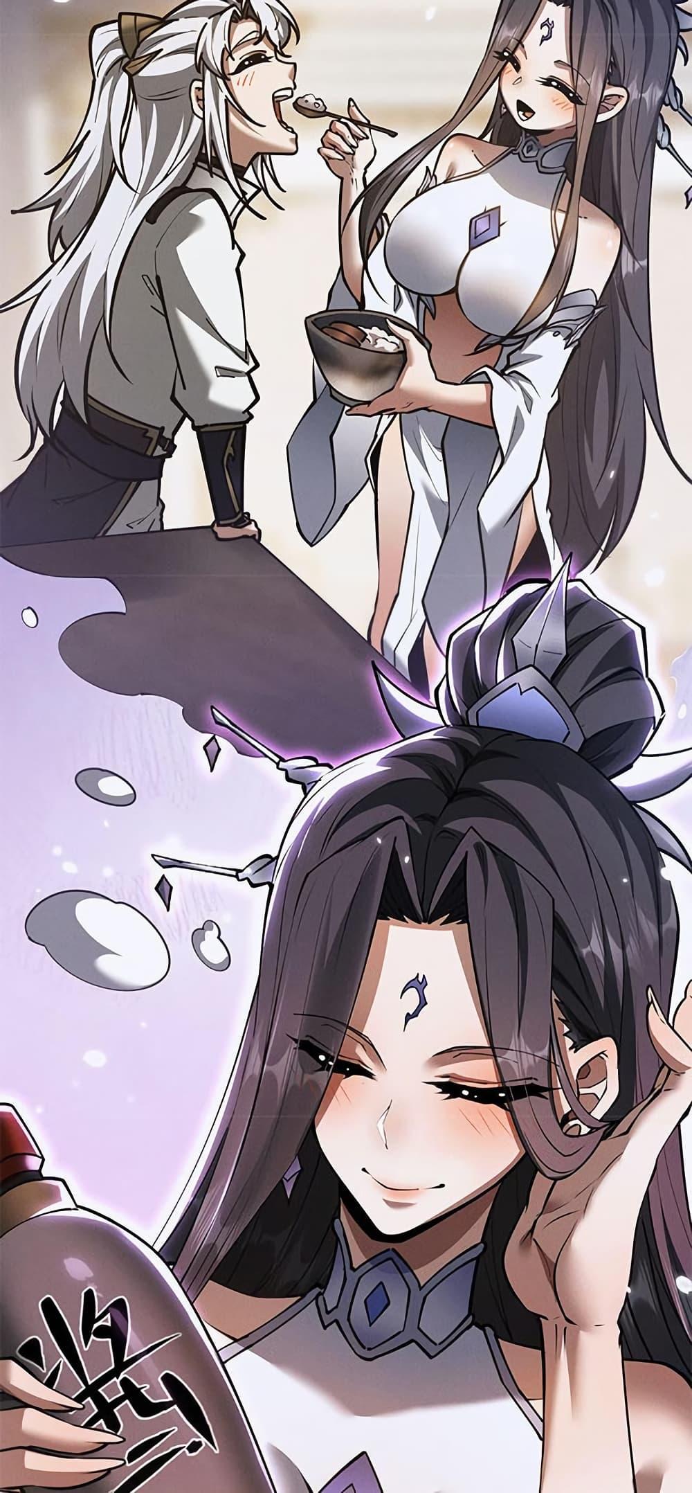 Manga-lc-com อ่านมังงะ อ่านการ์ตูน ออนไลน์ ฟรี Full-Time Swordsman ตอนที่ 1 2 3 4 5 6 7 8 9 10 11 12 13 14 ฟรี ไม่มีโฆษณา Manga-lc - อ่าน มังงะ อ่าน การ์ตูน ออนไลน์ อ่านมังงะ ฟรี