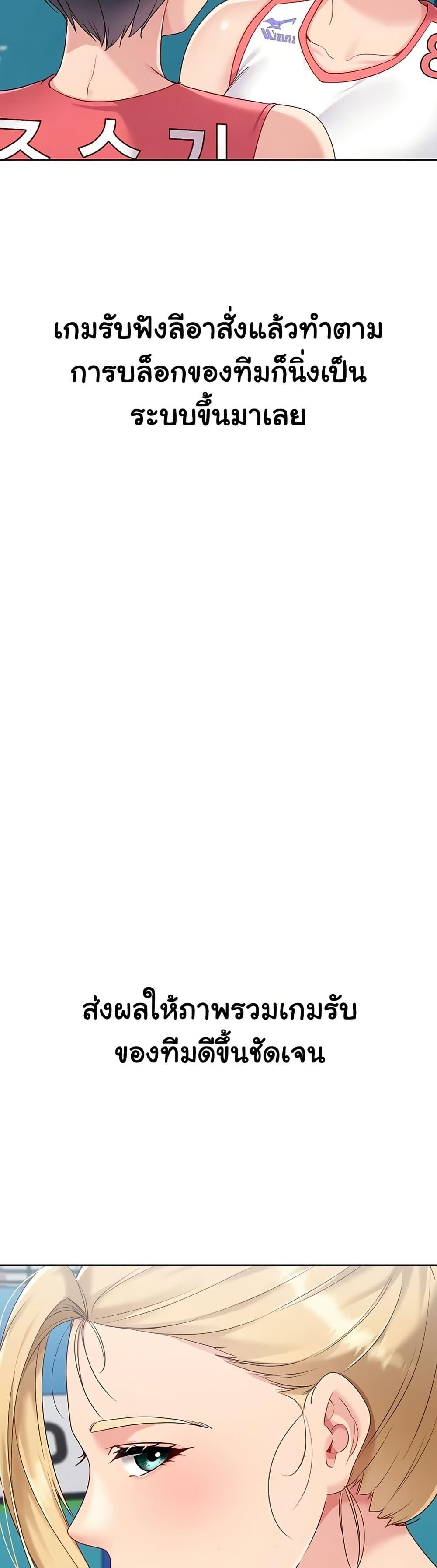 Doujin-Lc- อ่าน โดจิน มังฮวา เกาหลี ญี่ปุ่น จีน แปลไทย Set It! ตอนที่ 1 2 3 4 5 6 7 8 9 10 11 12 13 14 ฟรี ไม่มีโฆษณา อ่าน โดจิน Manhwa เกาหลี ญี่ปุ่น จีน เรามีครบ คัดมาให้เน้นๆ โดจิน 18+ รับประกันความฟินโดย  Doujin Lc