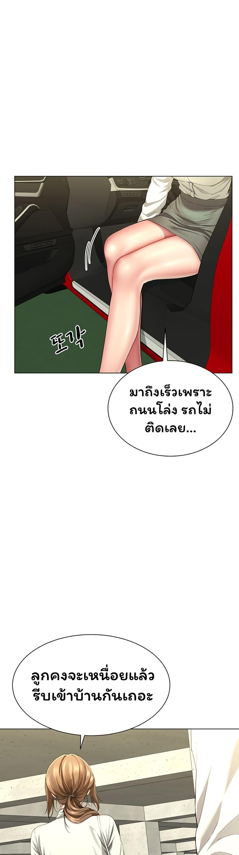 Doujin-Lc- อ่าน โดจิน มังฮวา เกาหลี ญี่ปุ่น จีน แปลไทย The Lovers Were ตอนที่ 1 2 3 4 5 6 7 8 9 10 11 12 13 14 ฟรี ไม่มีโฆษณา อ่าน โดจิน Manhwa เกาหลี ญี่ปุ่น จีน เรามีครบ คัดมาให้เน้นๆ โดจิน 18+ รับประกันความฟินโดย  Doujin Lc