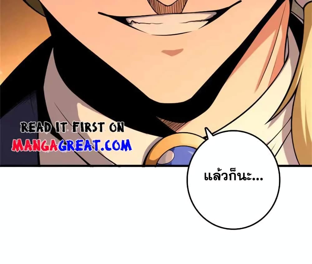 Manga-lc-com อ่านมังงะ อ่านการ์ตูน ออนไลน์ ฟรี Release That Witch ตอนที่ 1 2 3 4 5 6 7 8 9 10 11 12 13 14 ฟรี ไม่มีโฆษณา Manga-lc - อ่าน มังงะ อ่าน การ์ตูน ออนไลน์ อ่านมังงะ ฟรี