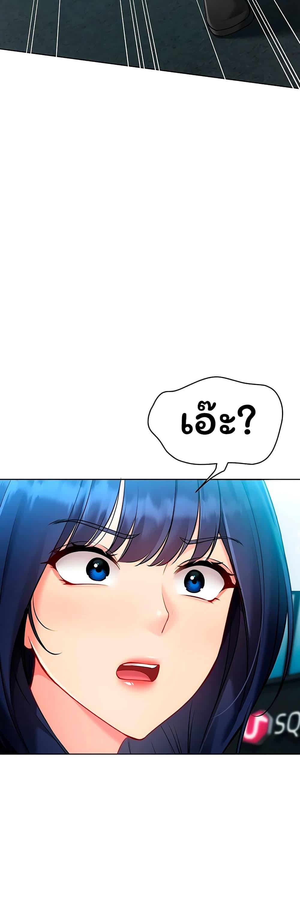 Doujin-Lc- อ่าน โดจิน มังฮวา เกาหลี ญี่ปุ่น จีน แปลไทย Set It! ตอนที่ 1 2 3 4 5 6 7 8 9 10 11 12 13 14 ฟรี ไม่มีโฆษณา อ่าน โดจิน Manhwa เกาหลี ญี่ปุ่น จีน เรามีครบ คัดมาให้เน้นๆ โดจิน 18+ รับประกันความฟินโดย  Doujin Lc