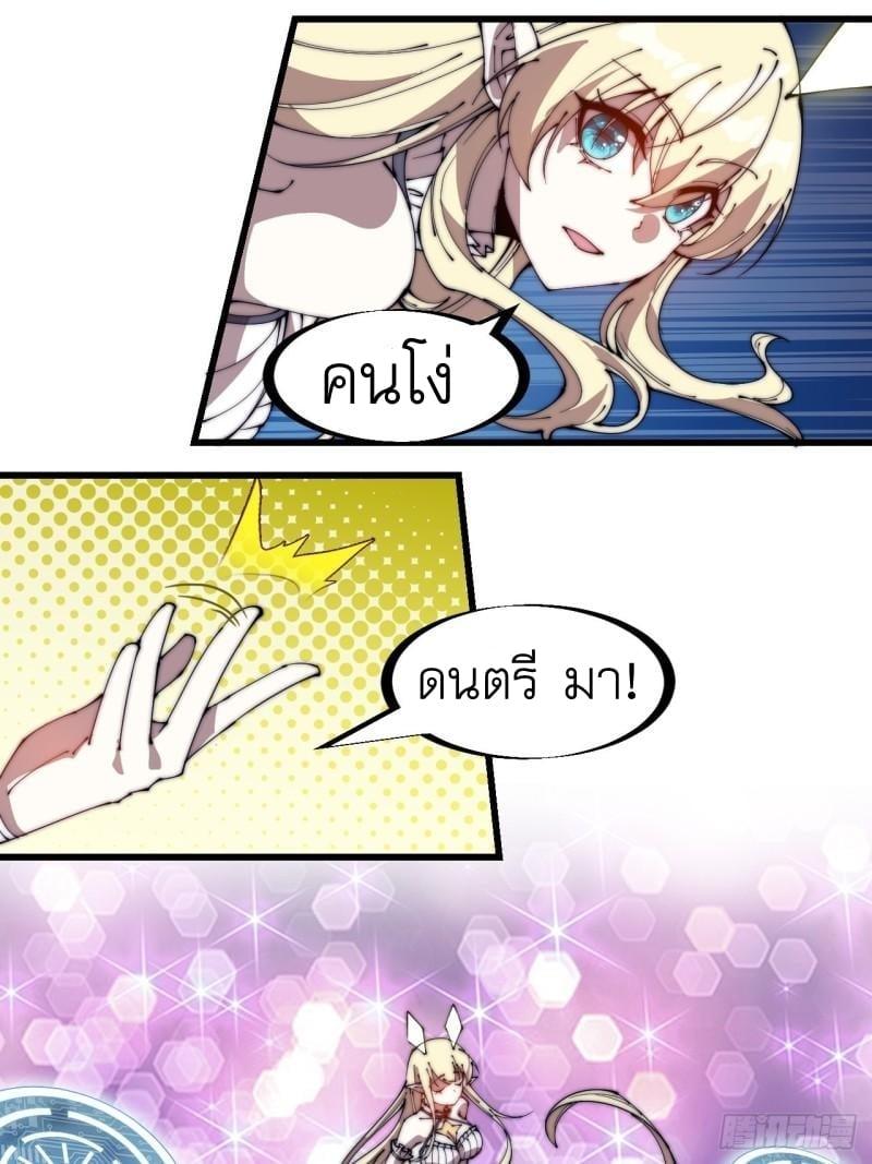 Manga-lc-com อ่านมังงะ อ่านการ์ตูน ออนไลน์ ฟรี It Starts With A Mountain ตอนที่ 1 2 3 4 5 6 7 8 9 10 11 12 13 14 ฟรี ไม่มีโฆษณา Manga-lc - อ่าน มังงะ อ่าน การ์ตูน ออนไลน์ อ่านมังงะ ฟรี