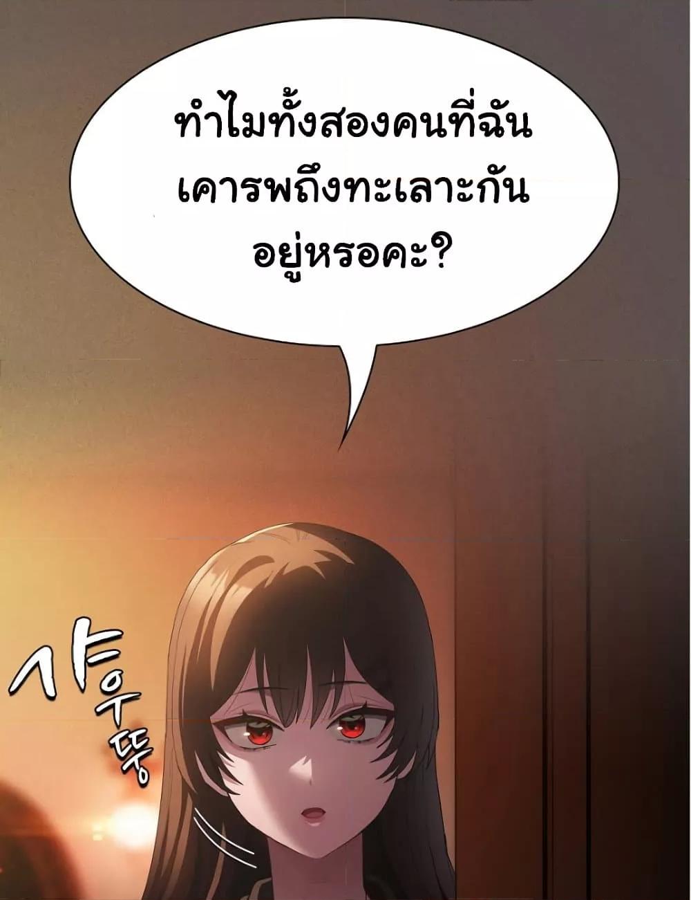 Doujin-Lc- อ่าน โดจิน มังฮวา เกาหลี ญี่ปุ่น จีน แปลไทย Believe Me! I Offer You My First ตอนที่ 1 2 3 4 5 6 7 8 9 10 11 12 13 14 ฟรี ไม่มีโฆษณา อ่าน โดจิน Manhwa เกาหลี ญี่ปุ่น จีน เรามีครบ คัดมาให้เน้นๆ โดจิน 18+ รับประกันความฟินโดย  Doujin Lc