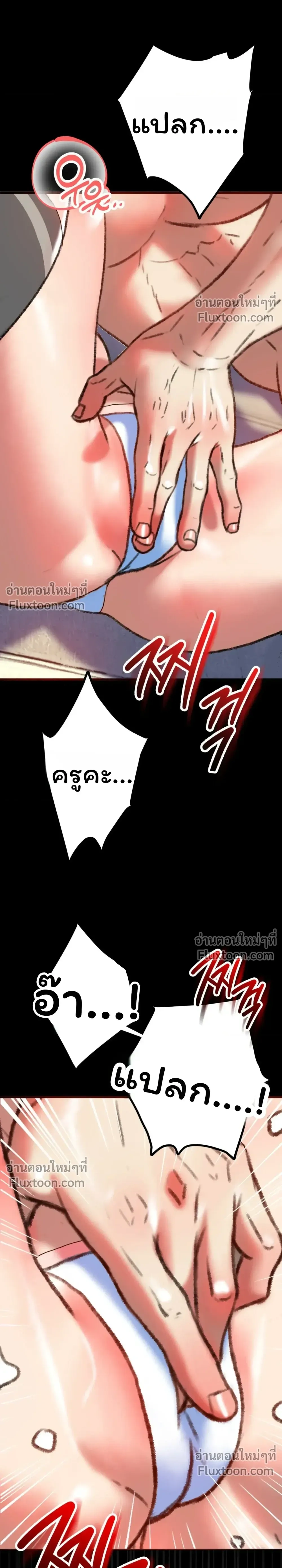 Doujin-Lc- อ่าน โดจิน มังฮวา เกาหลี ญี่ปุ่น จีน แปลไทย Pervert Picking Perverts คนวิปริตที่เลือกคบแต่คนวิปริตด้วยกัน ตอนที่ 1 2 3 4 5 6 7 8 9 10 11 12 13 14 ฟรี ไม่มีโฆษณา อ่าน โดจิน Manhwa เกาหลี ญี่ปุ่น จีน เรามีครบ คัดมาให้เน้นๆ โดจิน 18+ รับประกันความฟินโดย  Doujin Lc