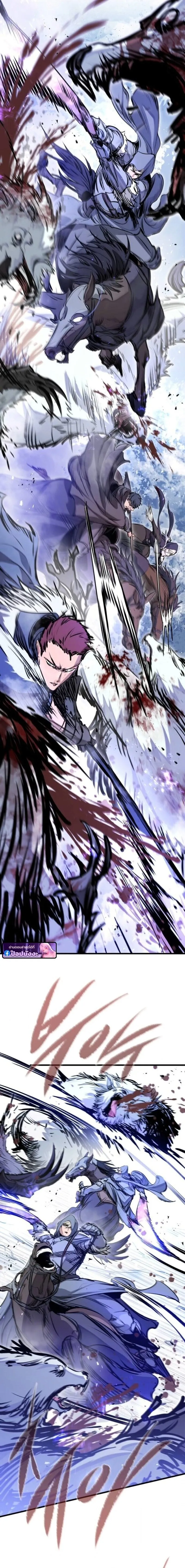 The Regressed Mercenary_s Machinations ตำนานราชาแห_งทหารร_บจ_าง ตอนที่ ตอนที่ 68 รูปที่ 5