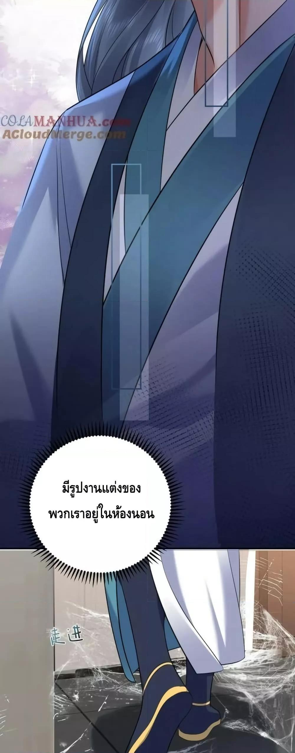 Manga-lc-com อ่านมังงะ อ่านการ์ตูน ออนไลน์ ฟรี AmIInvincible ตอนที่ 1 2 3 4 5 6 7 8 9 10 11 12 13 14 ฟรี ไม่มีโฆษณา Manga-lc - อ่าน มังงะ อ่าน การ์ตูน ออนไลน์ อ่านมังงะ ฟรี