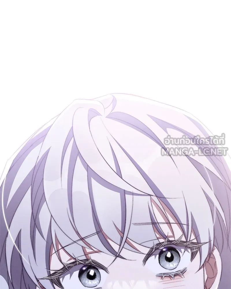 โอ้ ศัตรูที่รัก ตอนที่ 68 รูปที่ 138