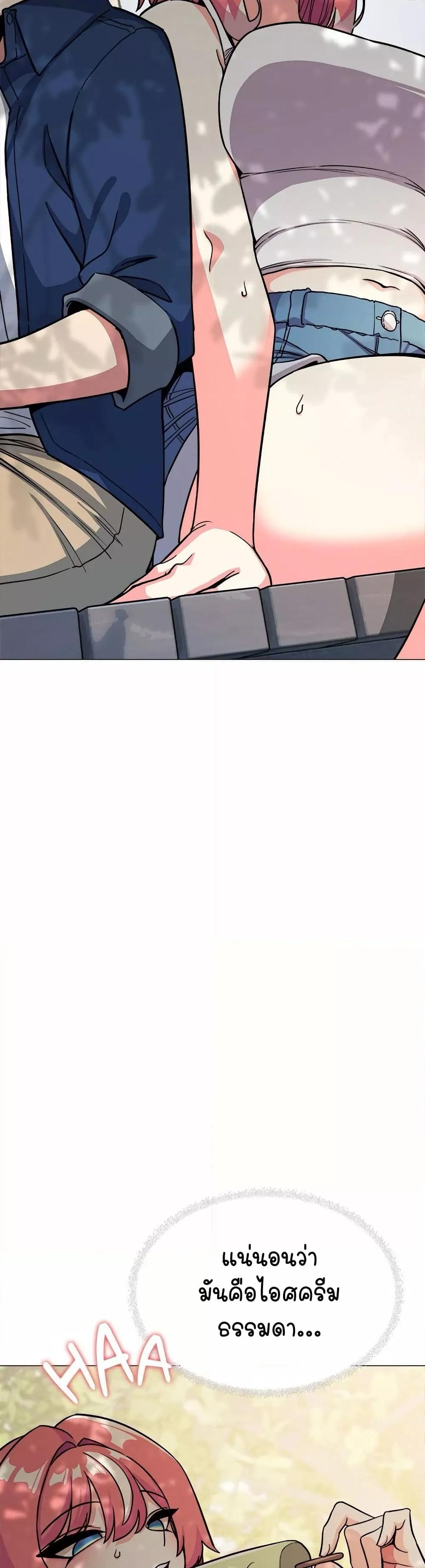 Doujin-Lc- อ่าน โดจิน มังฮวา เกาหลี ญี่ปุ่น จีน แปลไทย Stop Smoking ตอนที่ 1 2 3 4 5 6 7 8 9 10 11 12 13 14 ฟรี ไม่มีโฆษณา อ่าน โดจิน Manhwa เกาหลี ญี่ปุ่น จีน เรามีครบ คัดมาให้เน้นๆ โดจิน 18+ รับประกันความฟินโดย  Doujin Lc