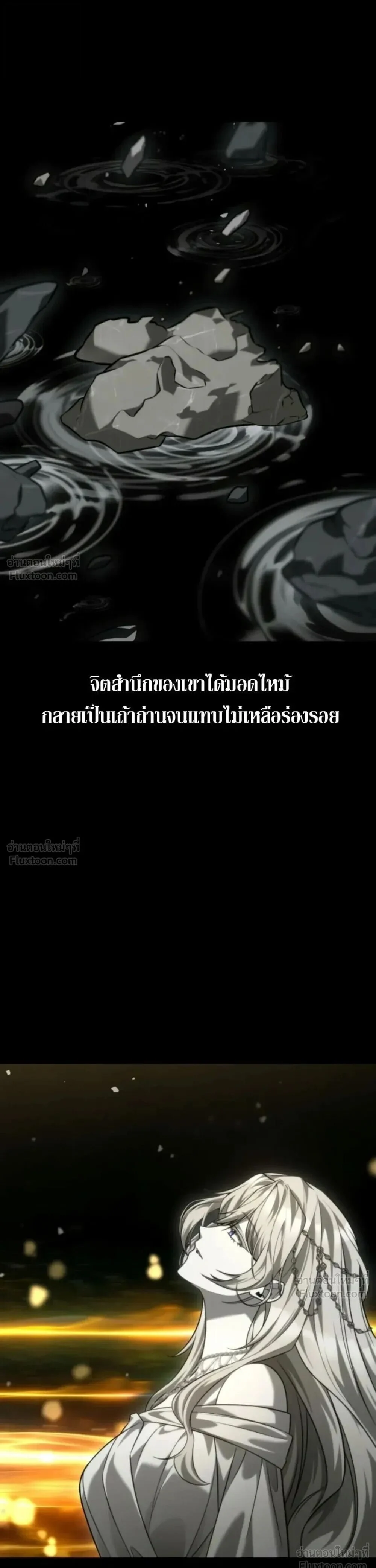 Manga-lc-com อ่านมังงะ อ่านการ์ตูน ออนไลน์ ฟรี Infinite Mage จอมเวทไร้ขีดจำกัด ตอนที่ 1 2 3 4 5 6 7 8 9 10 11 12 13 14 ฟรี ไม่มีโฆษณา Manga-lc - อ่าน มังงะ อ่าน การ์ตูน ออนไลน์ อ่านมังงะ ฟรี