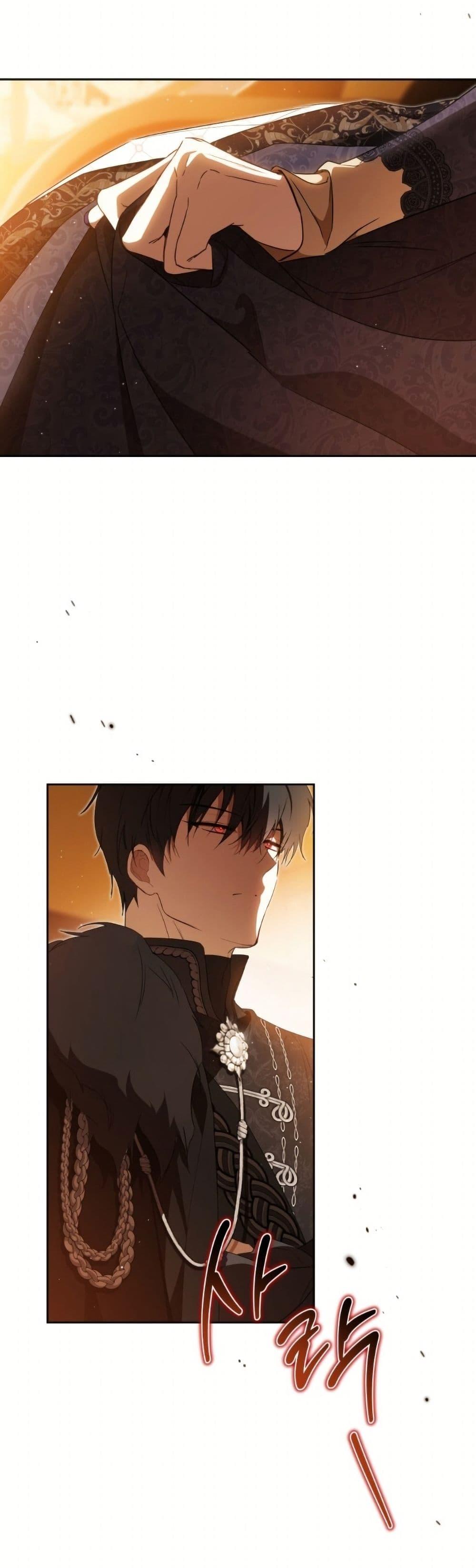 Manga-lc-com อ่านมังงะ อ่านการ์ตูน ออนไลน์ ฟรี In This Life, I Will Be the Lord ตอนที่ 1 2 3 4 5 6 7 8 9 10 11 12 13 14 ฟรี ไม่มีโฆษณา Manga-lc - อ่าน มังงะ อ่าน การ์ตูน ออนไลน์ อ่านมังงะ ฟรี