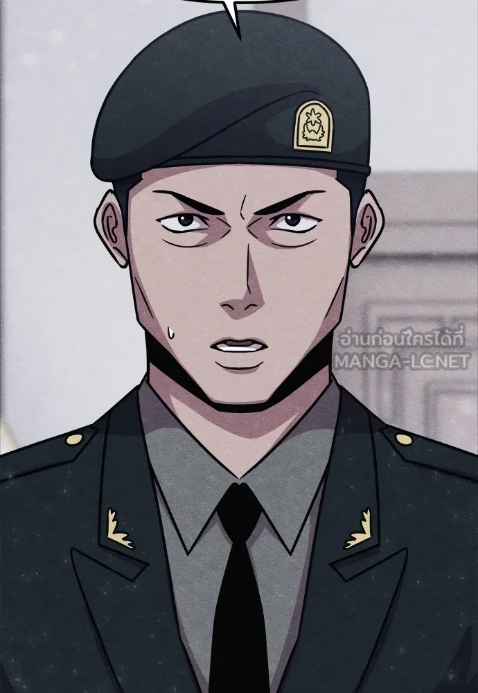 Zombie X Slasher ตอนที่ 27 รูปที่ 51