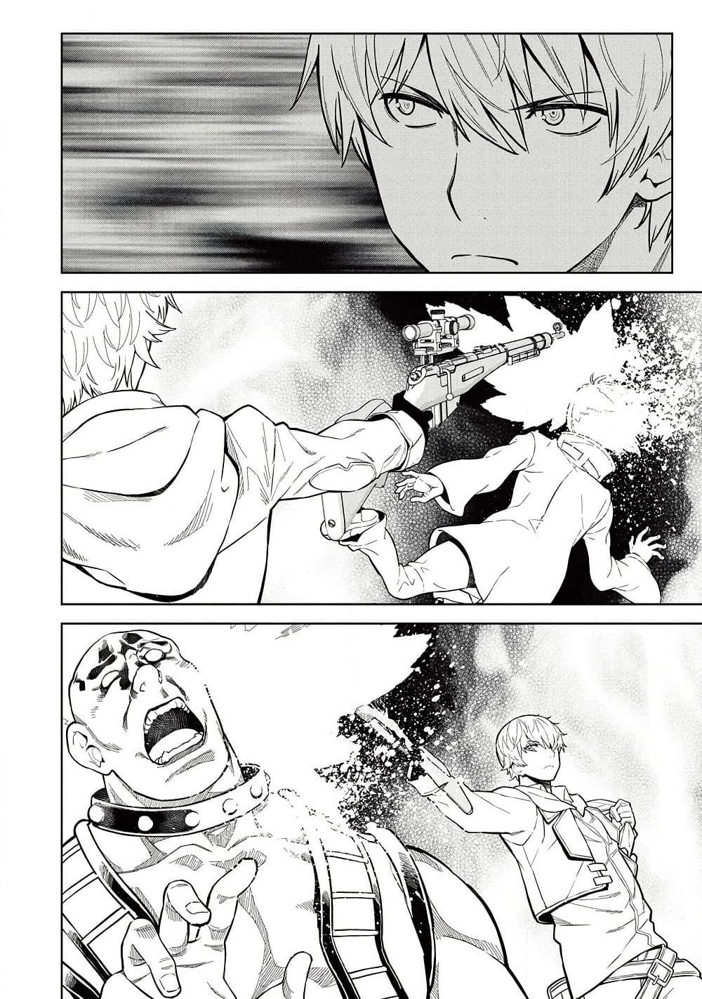 Manga-lc-com อ่านมังงะ อ่านการ์ตูน ออนไลน์ ฟรี Magan to Dangan o Tsukatte Isekai o Buchinuku! ตอนที่ 1 2 3 4 5 6 7 8 9 10 11 12 13 14 ฟรี ไม่มีโฆษณา Manga-lc - อ่าน มังงะ อ่าน การ์ตูน ออนไลน์ อ่านมังงะ ฟรี