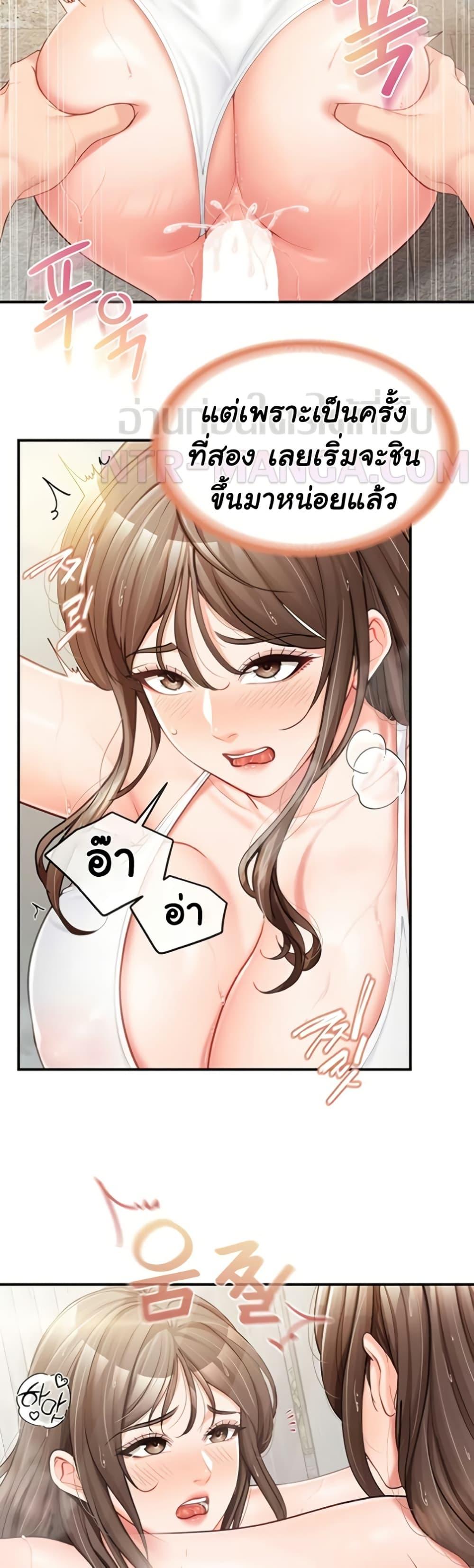 Doujin-Lc- อ่าน โดจิน มังฮวา เกาหลี ญี่ปุ่น จีน แปลไทย I am The Only ตอนที่ 1 2 3 4 5 6 7 8 9 10 11 12 13 14 ฟรี ไม่มีโฆษณา อ่าน โดจิน Manhwa เกาหลี ญี่ปุ่น จีน เรามีครบ คัดมาให้เน้นๆ โดจิน 18+ รับประกันความฟินโดย  Doujin Lc