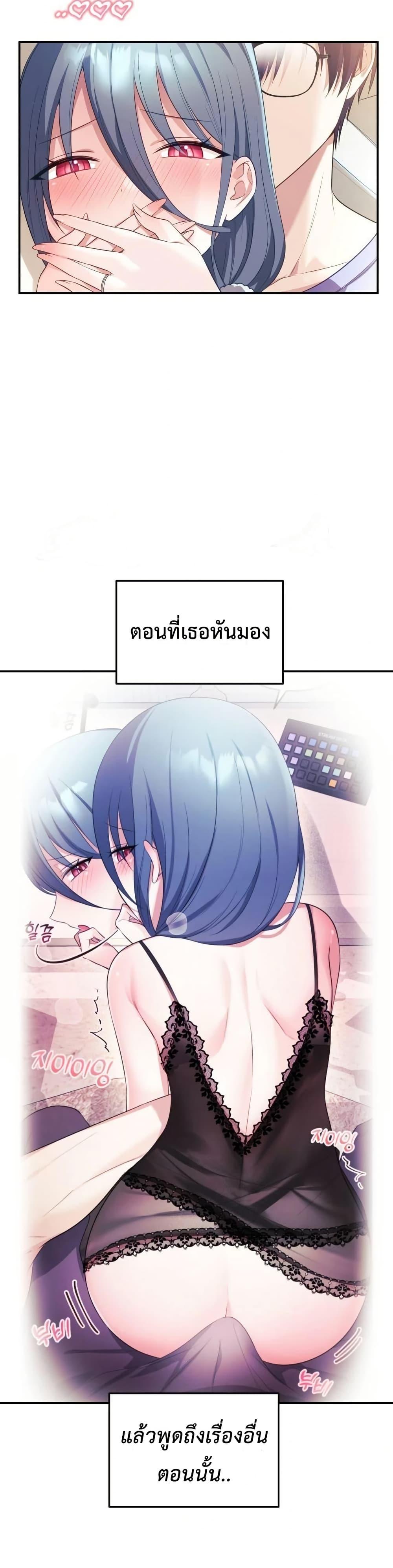 Doujin-Lc- อ่าน โดจิน มังฮวา เกาหลี ญี่ปุ่น จีน แปลไทย My Wife is a VTuber ตอนที่ 1 2 3 4 5 6 7 8 9 10 11 12 13 14 ฟรี ไม่มีโฆษณา อ่าน โดจิน Manhwa เกาหลี ญี่ปุ่น จีน เรามีครบ คัดมาให้เน้นๆ โดจิน 18+ รับประกันความฟินโดย  Doujin Lc